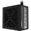 Zasilacz Gigabyte P450B 450 W 80 PLUS Bronze ATX — zdjęcie 2