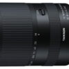 Obiektyw Tamron 18-300 mm f/3.5-6.3 Di III-A VC VXD — zdjęcie 1